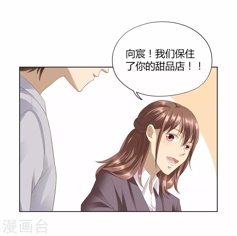 第 64 页