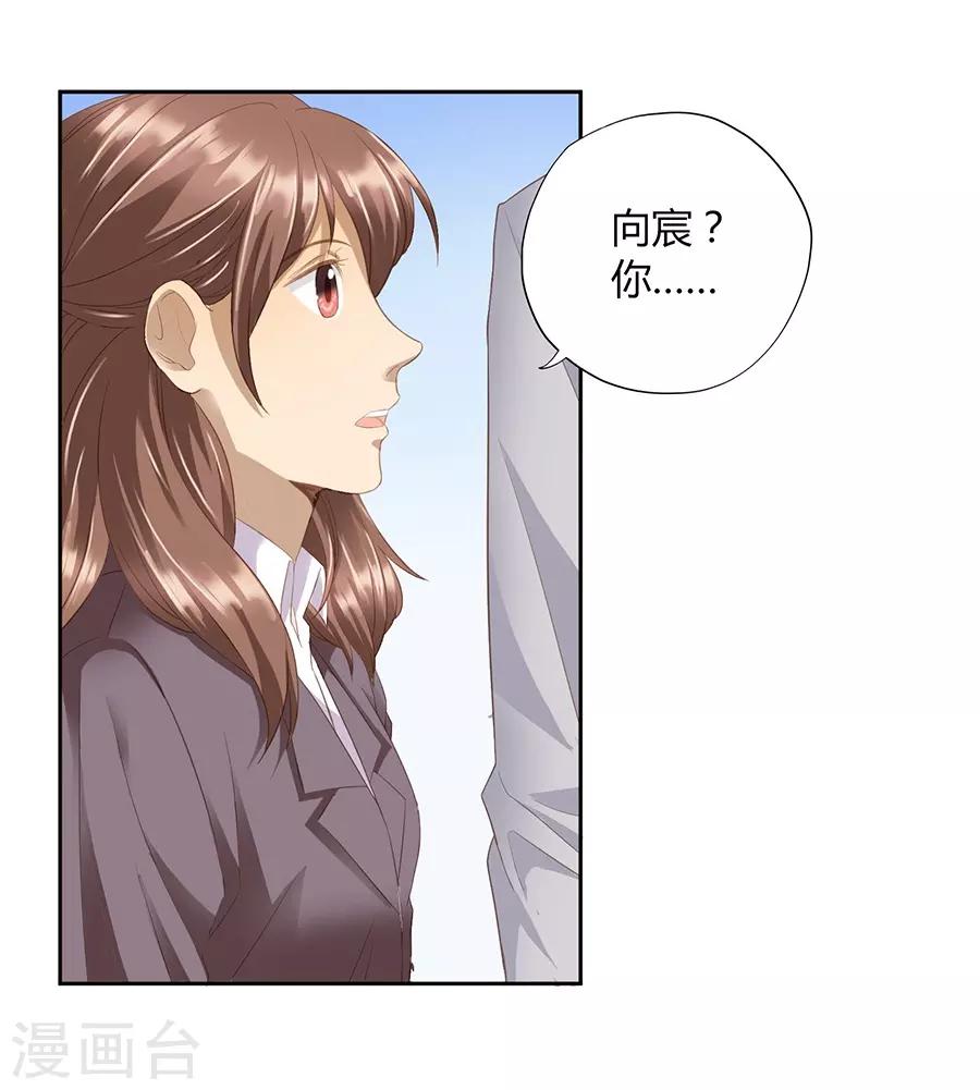 第 69 页