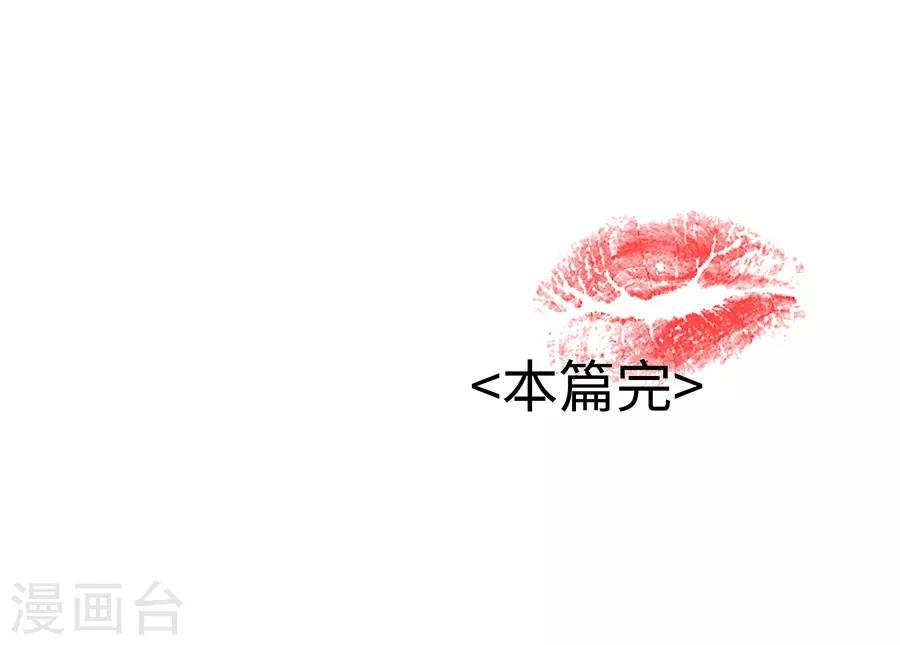 第 79 页