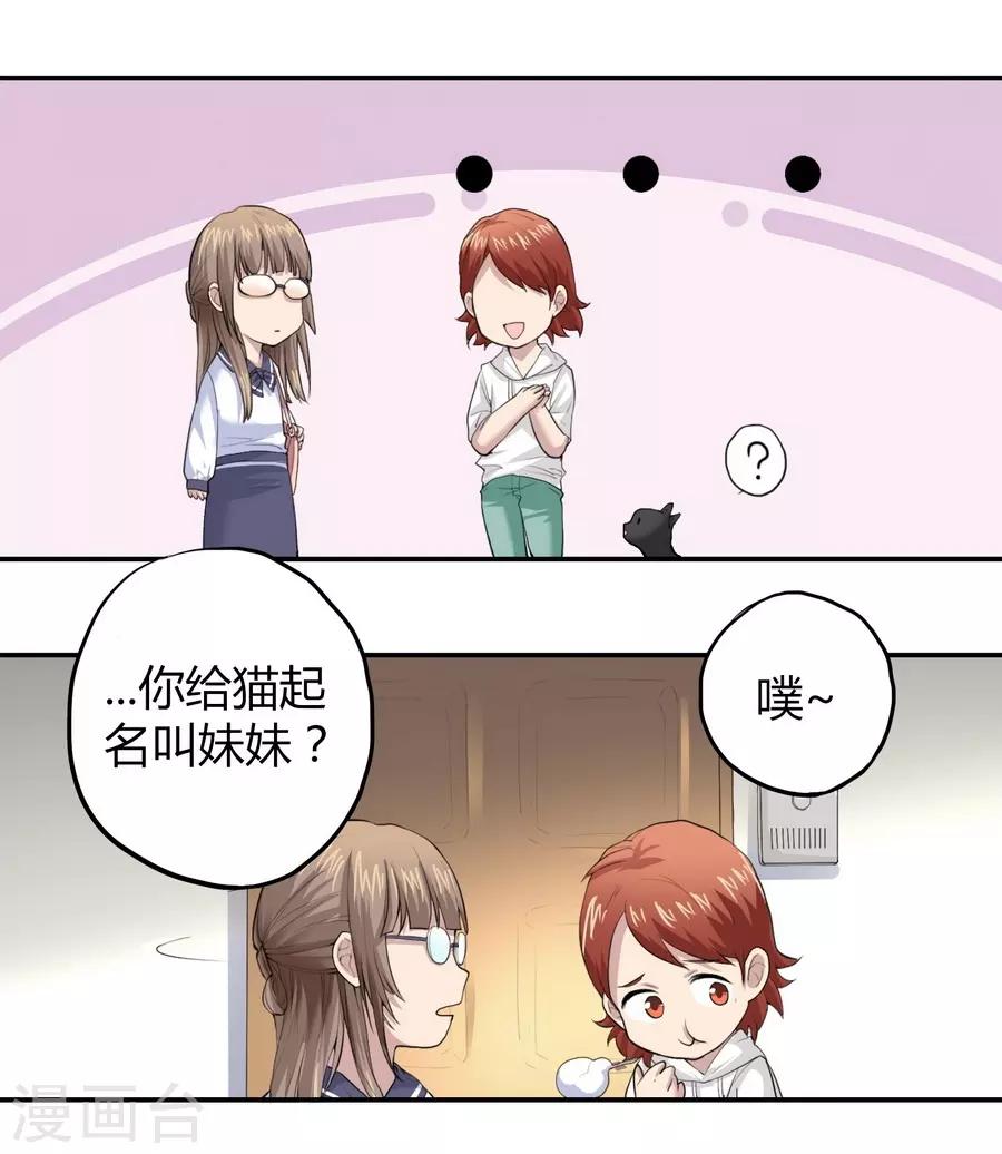 第 42 页