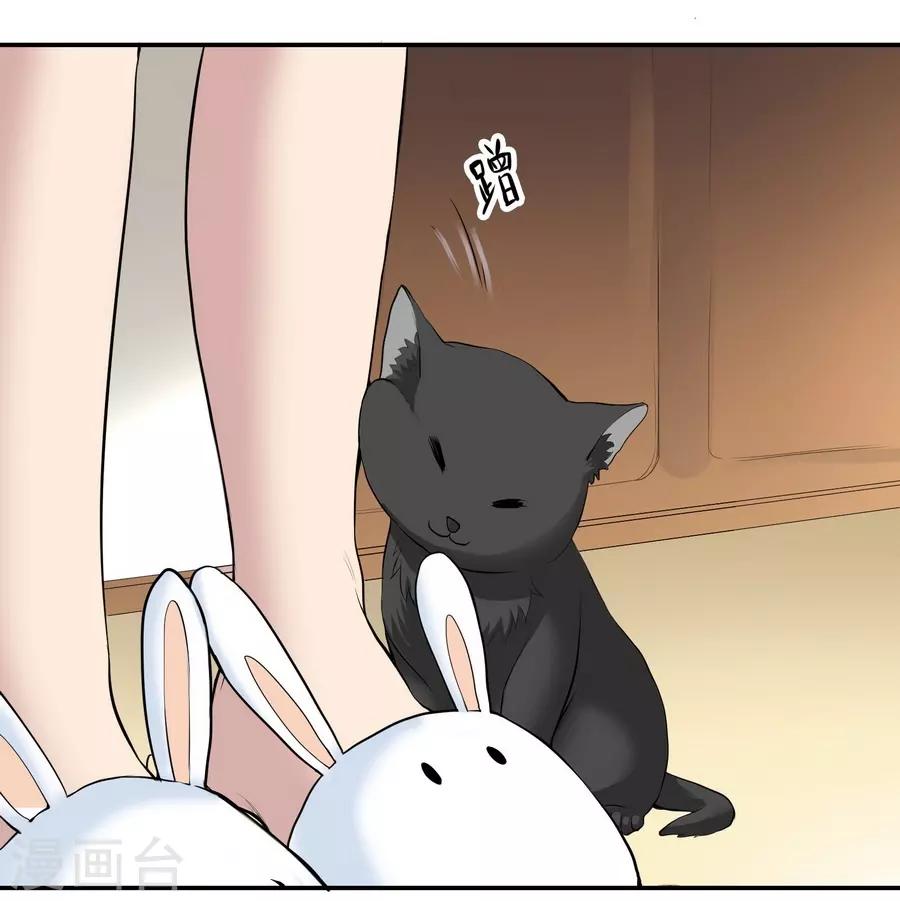 第 44 页