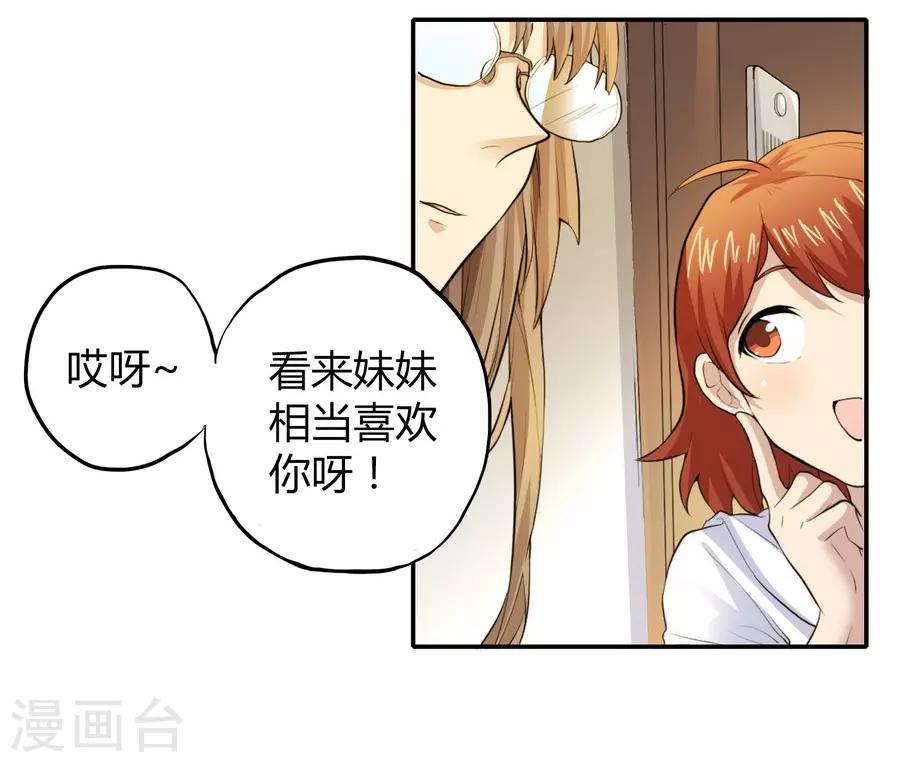 第 45 页