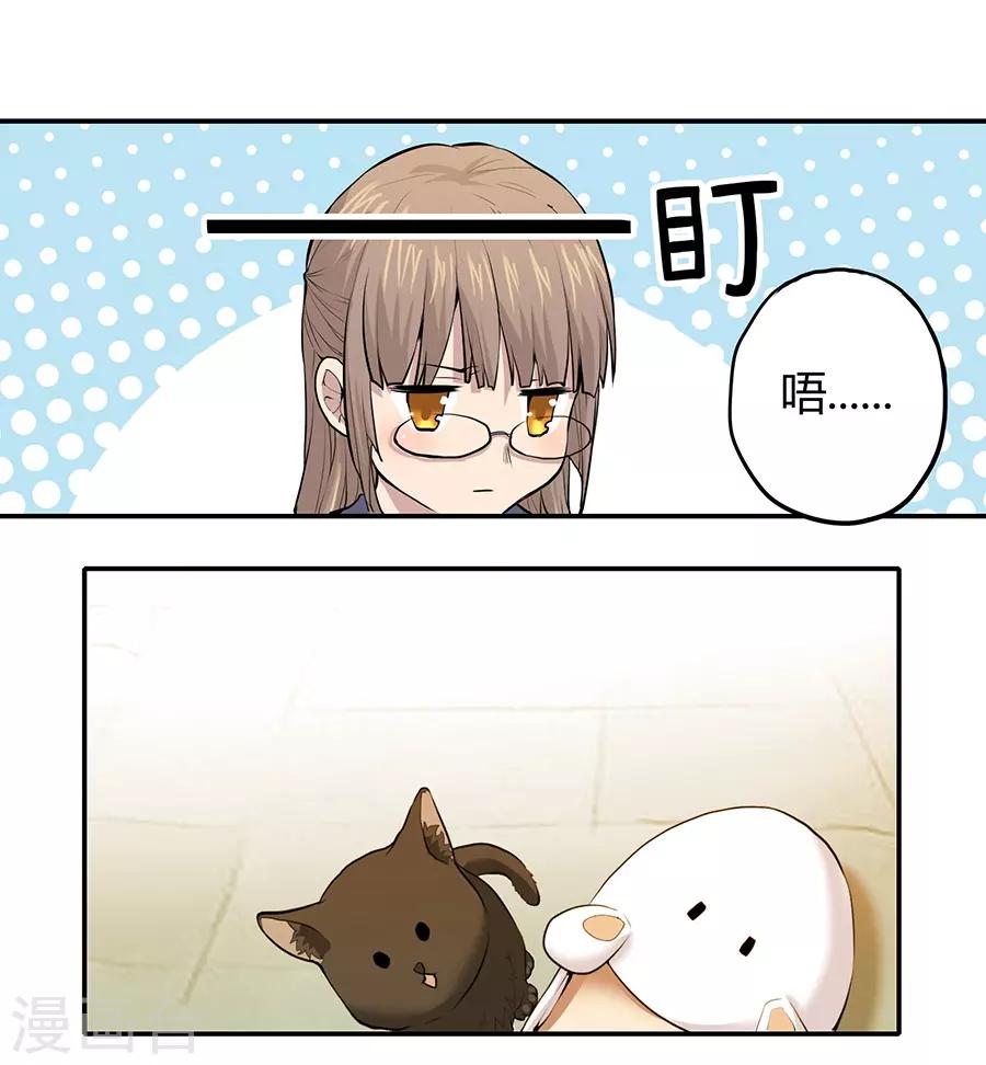 第 46 页
