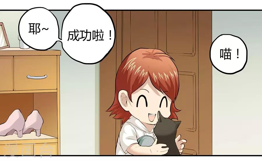 第 49 页
