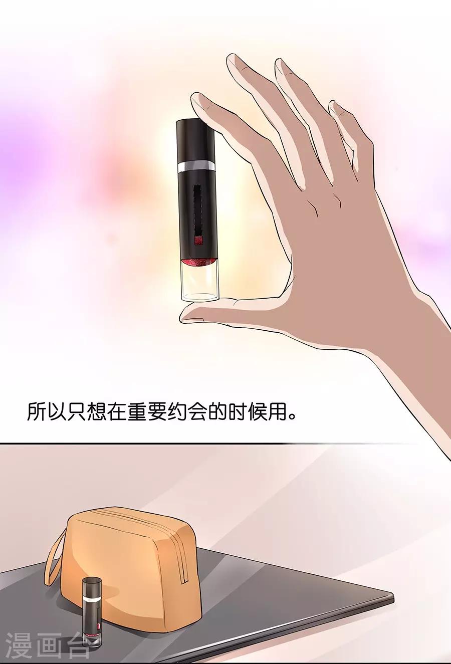 第 40 页