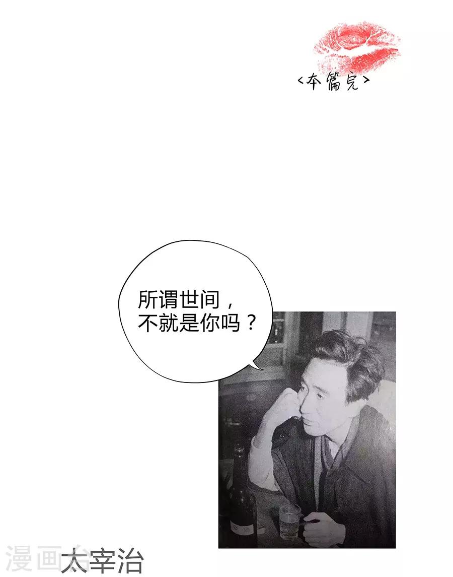 第 37 页