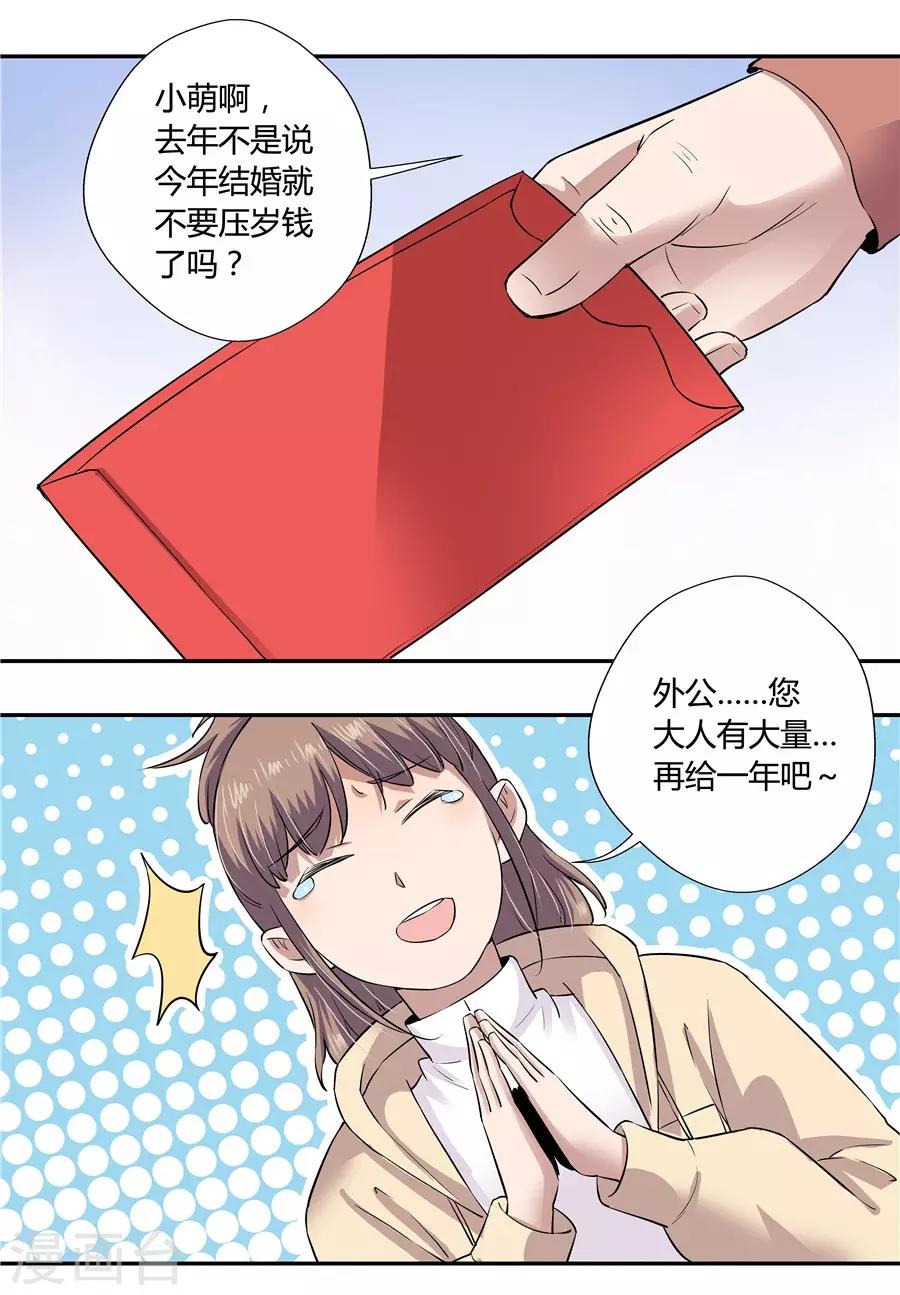 第 30 页