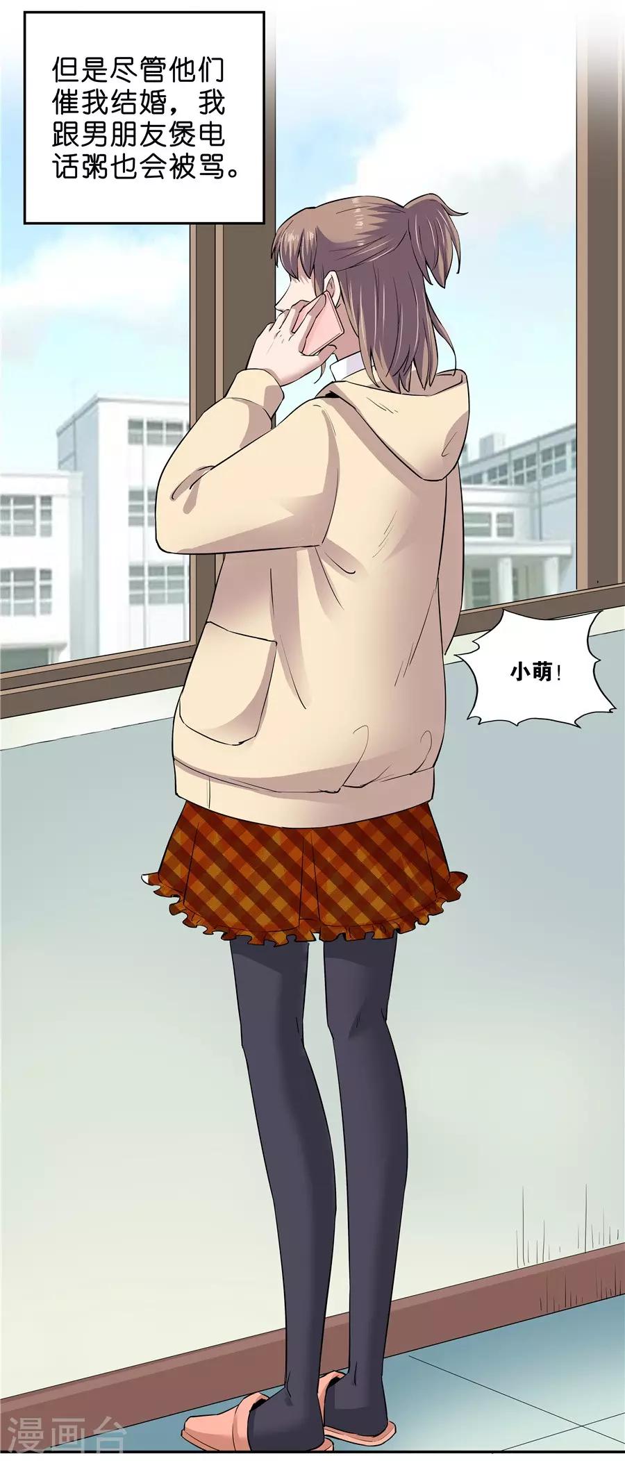 第 32 页
