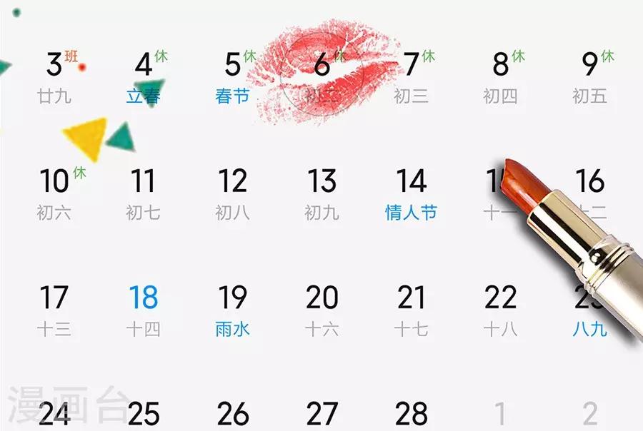 第 22 页
