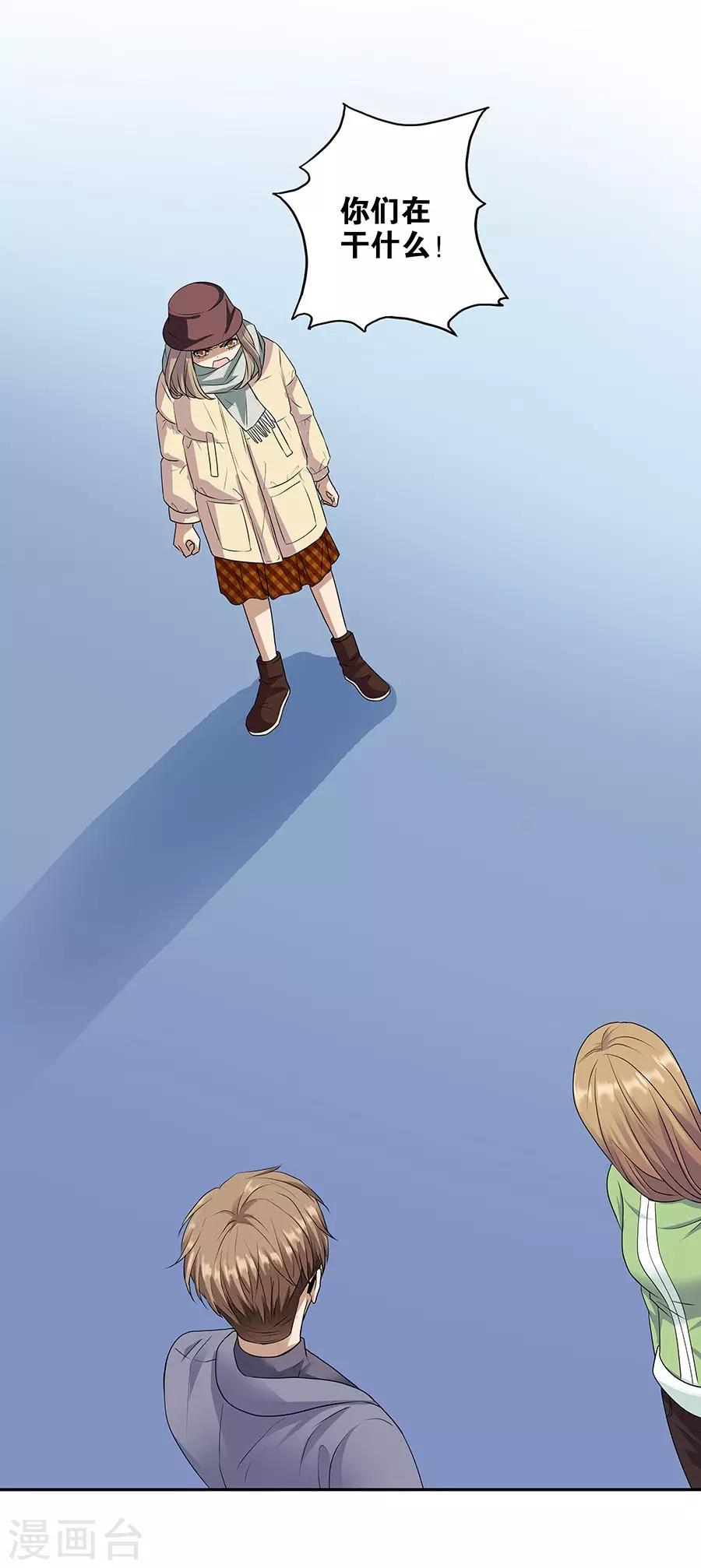 第 31 页