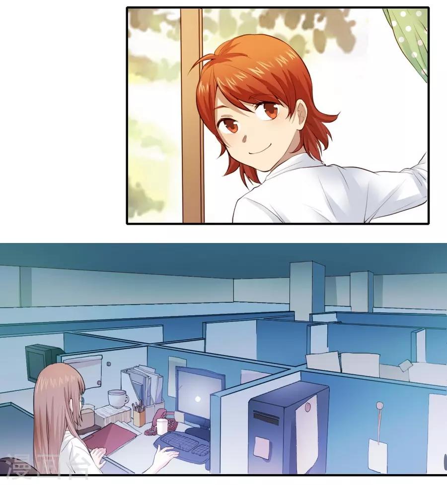 第 35 页
