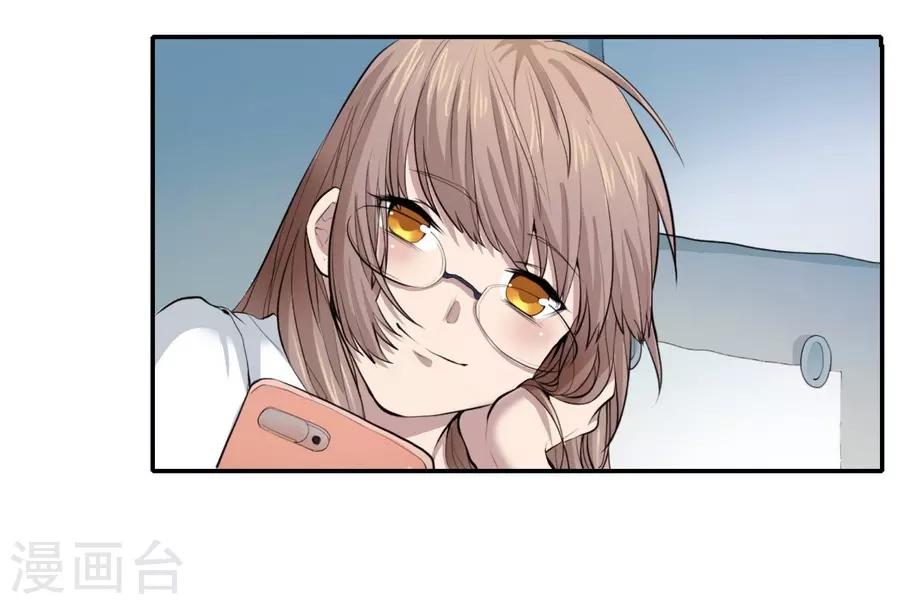 第 39 页