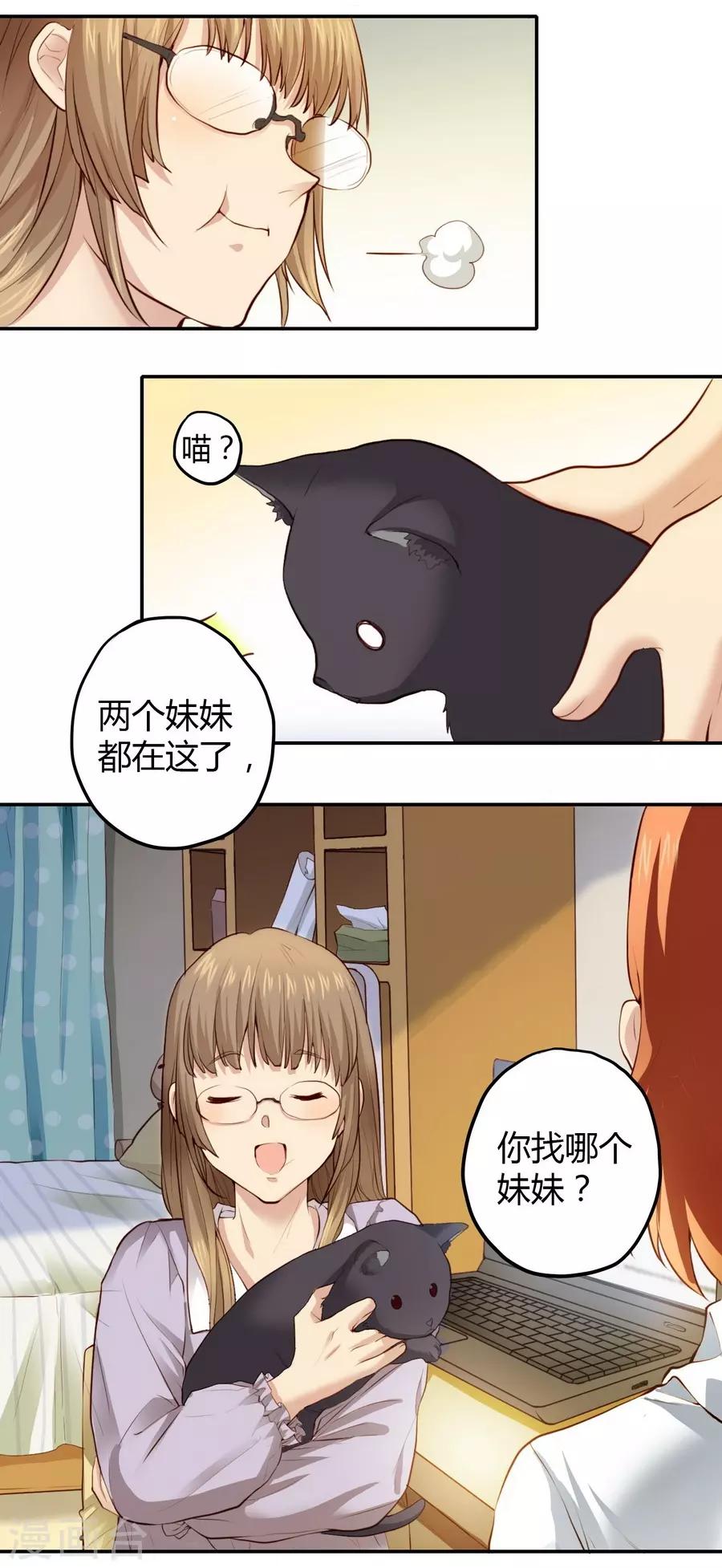 第 45 页