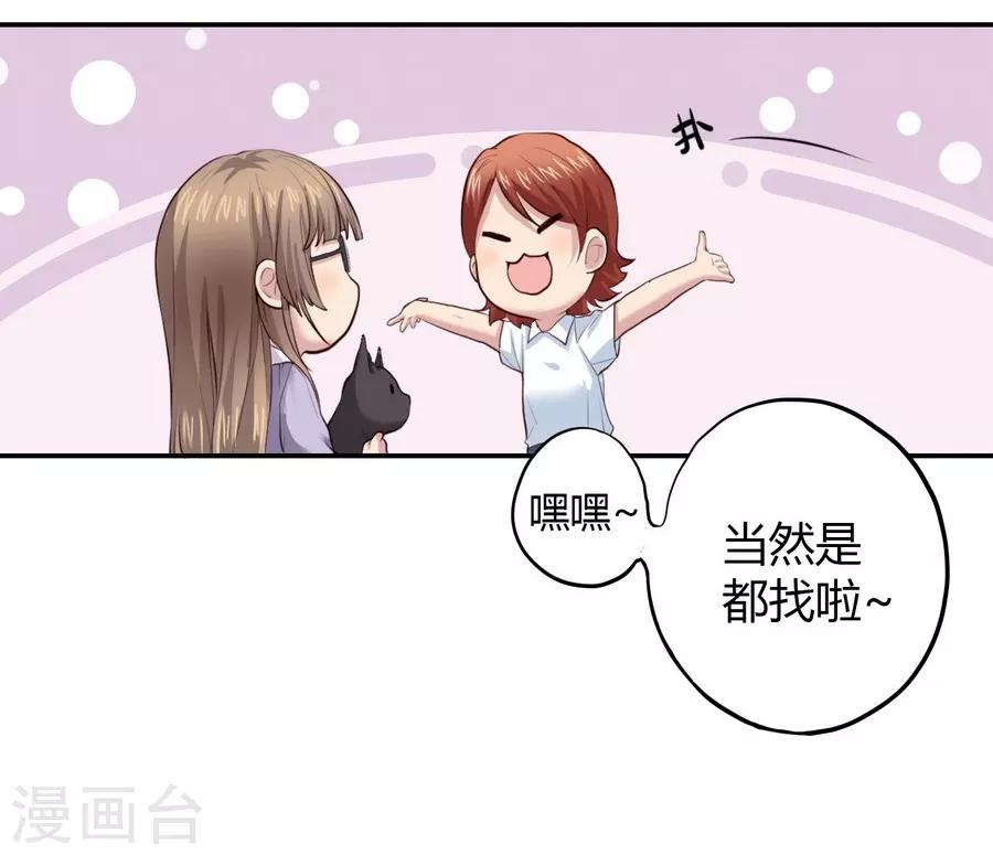 第 46 页