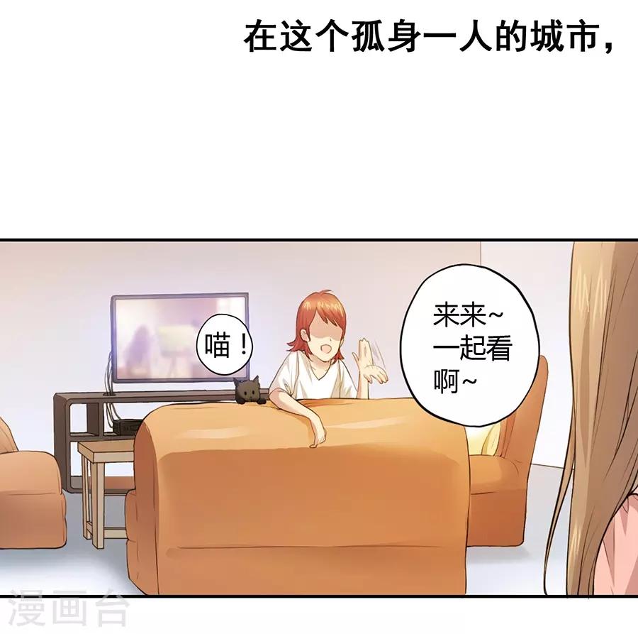 第 50 页