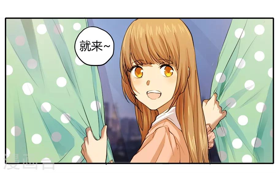第 51 页