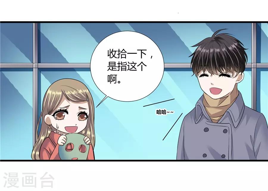 第 30 页