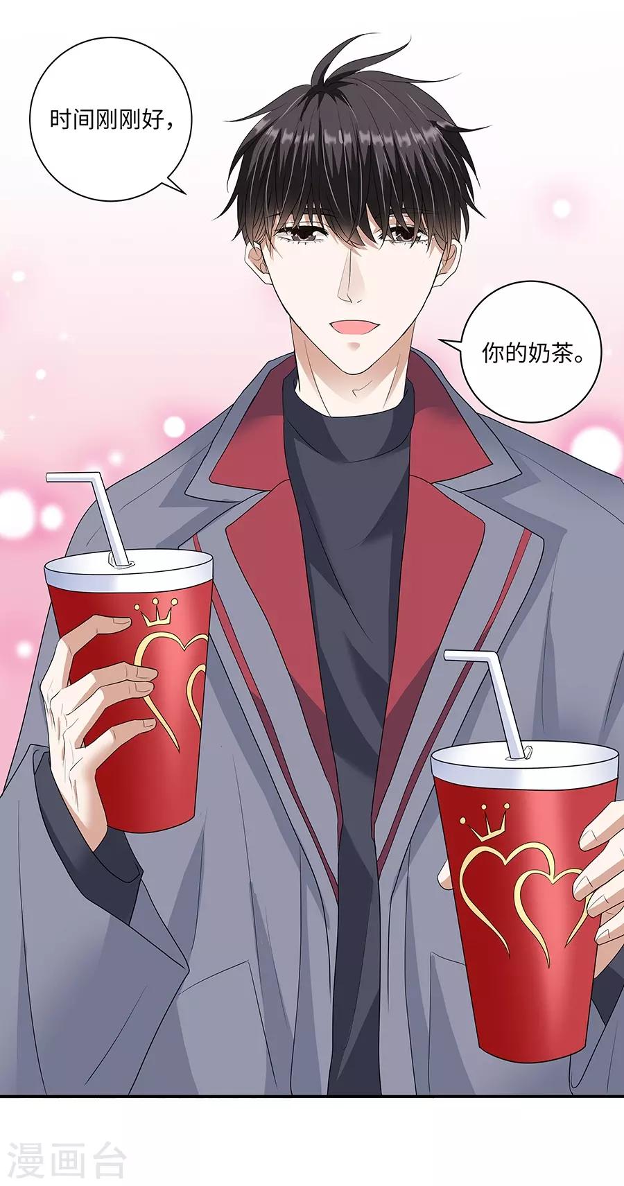 第 32 页