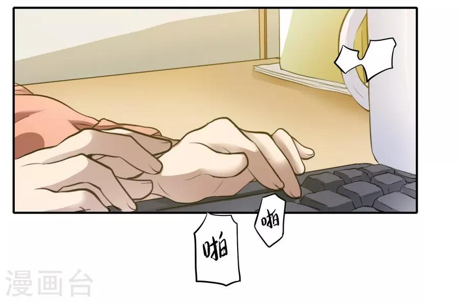 第 41 页