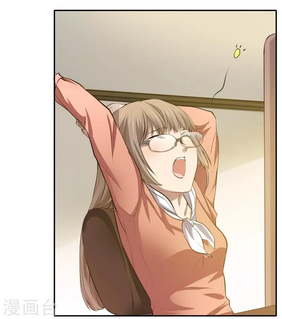 第 42 页