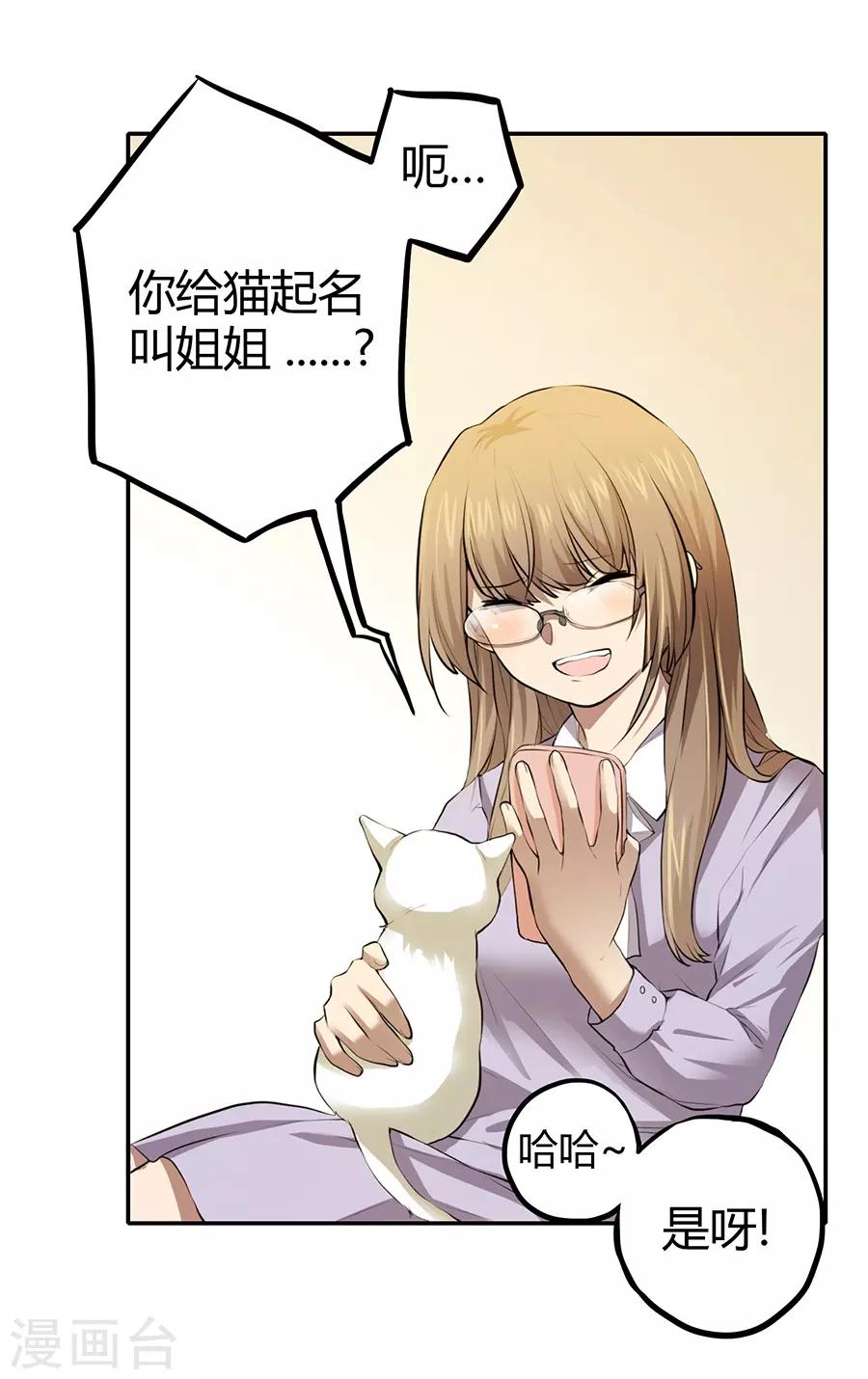 第 47 页