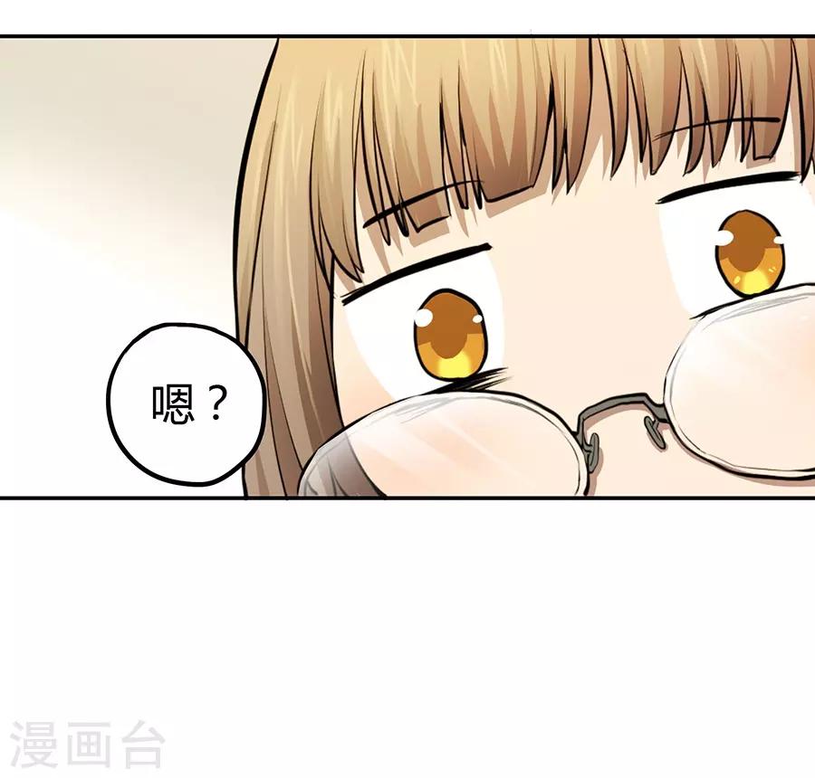 第 48 页