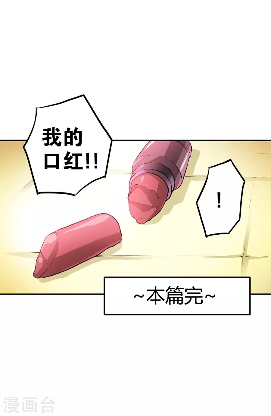 第 49 页