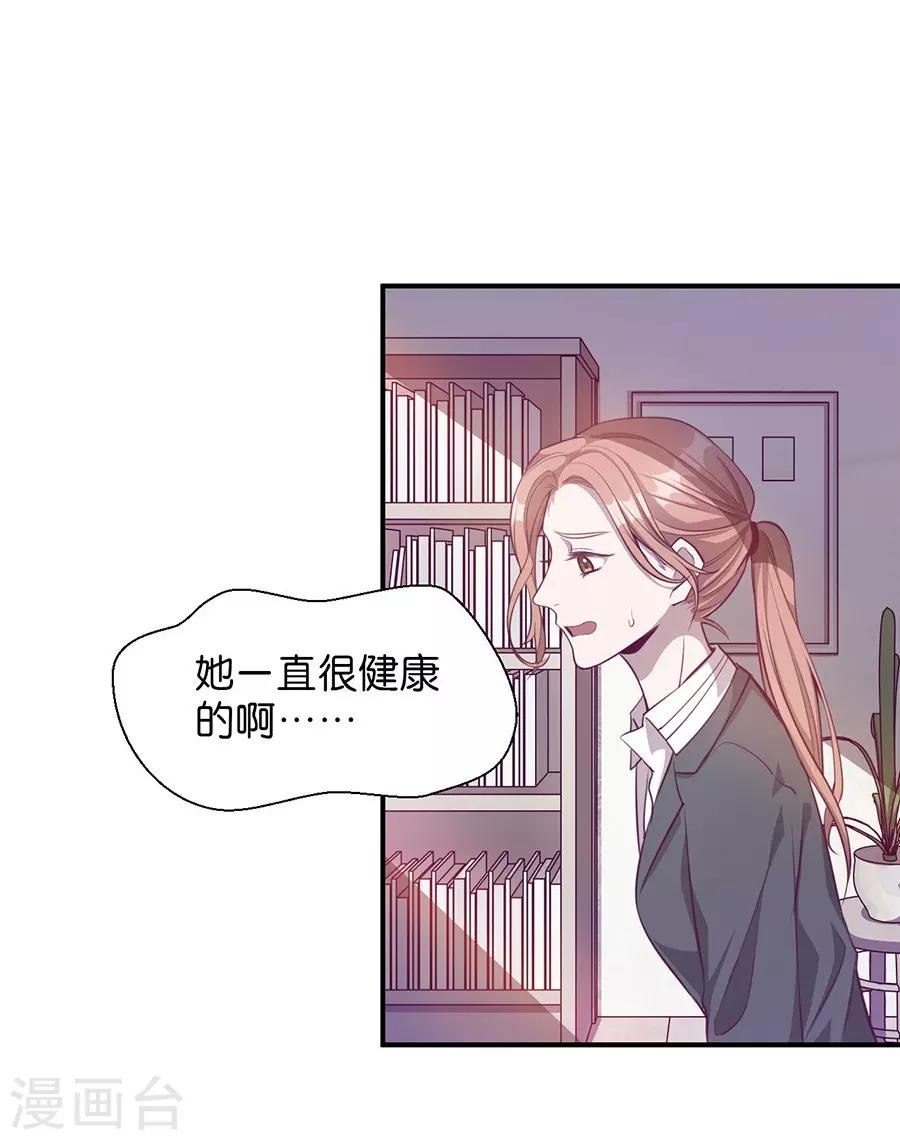 第 35 页