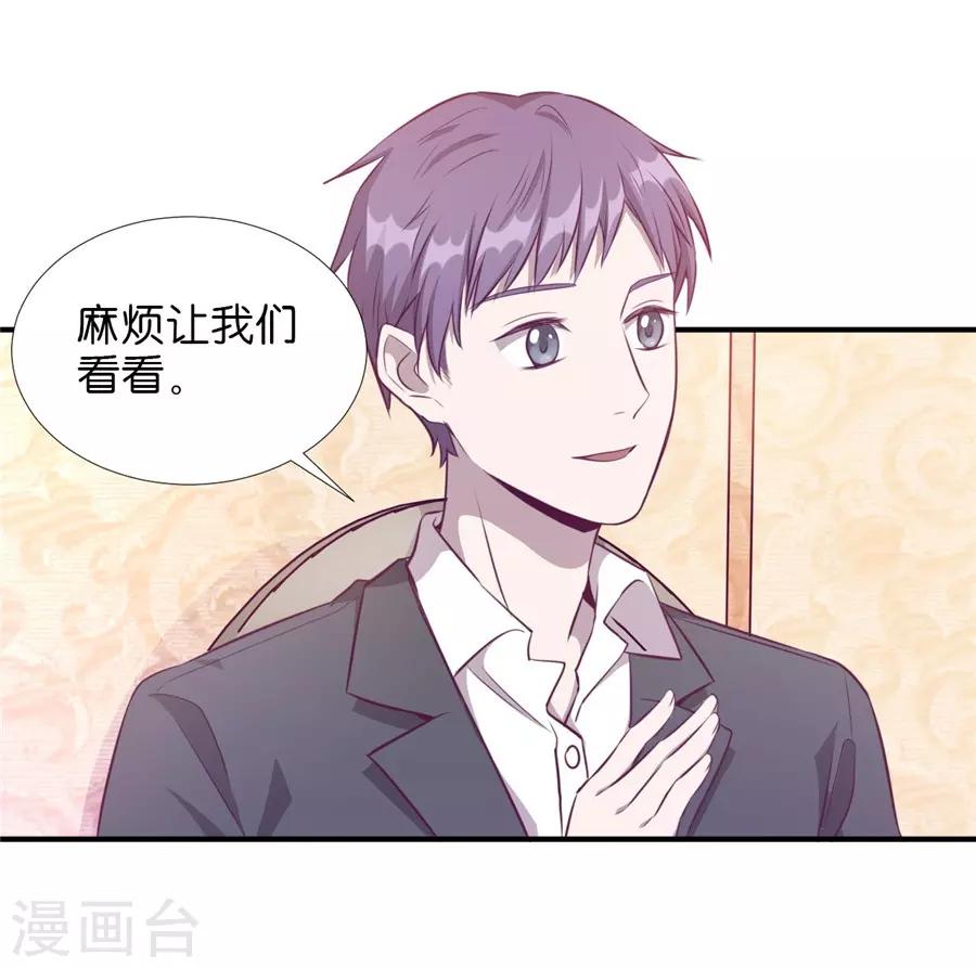 第 45 页