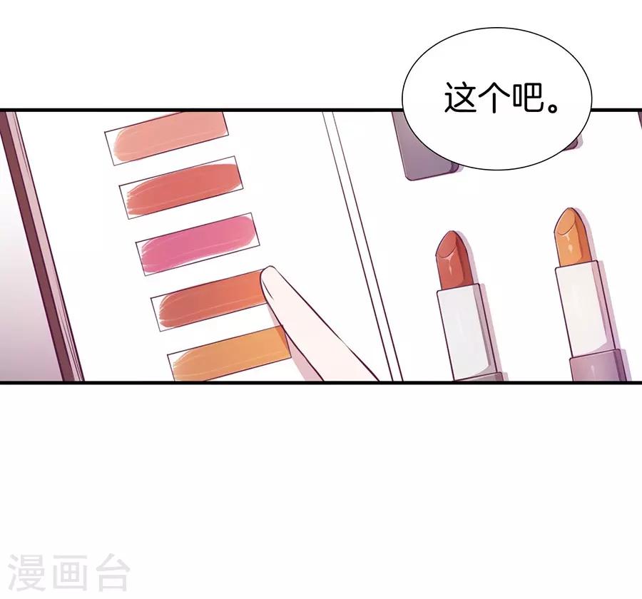 第 50 页