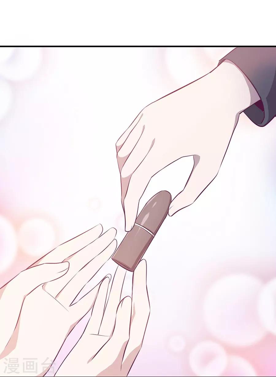 第 53 页