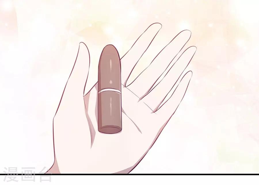 第 57 页