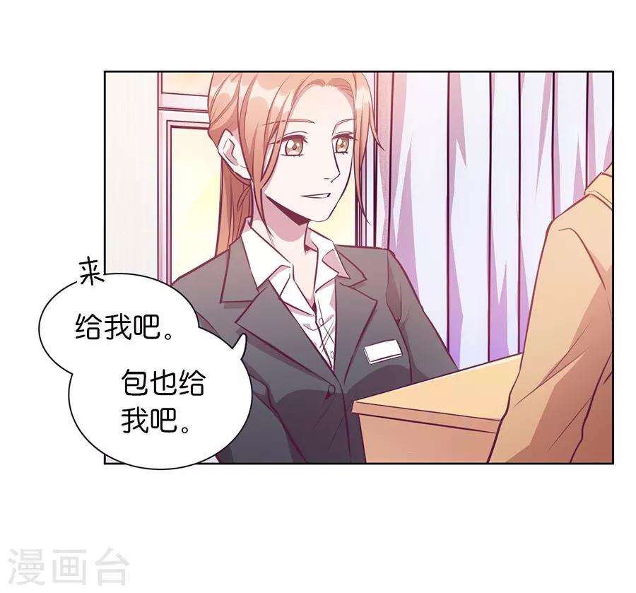 第 35 页