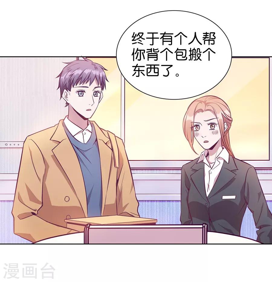 第 39 页