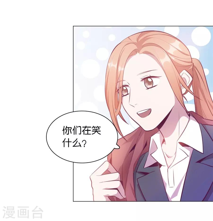 第 30 页