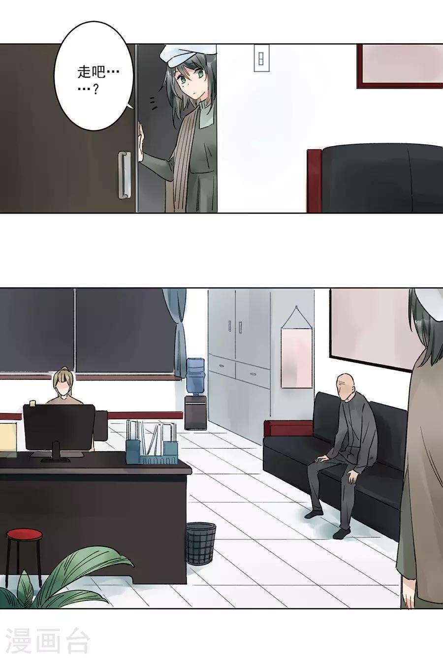 第 37 页