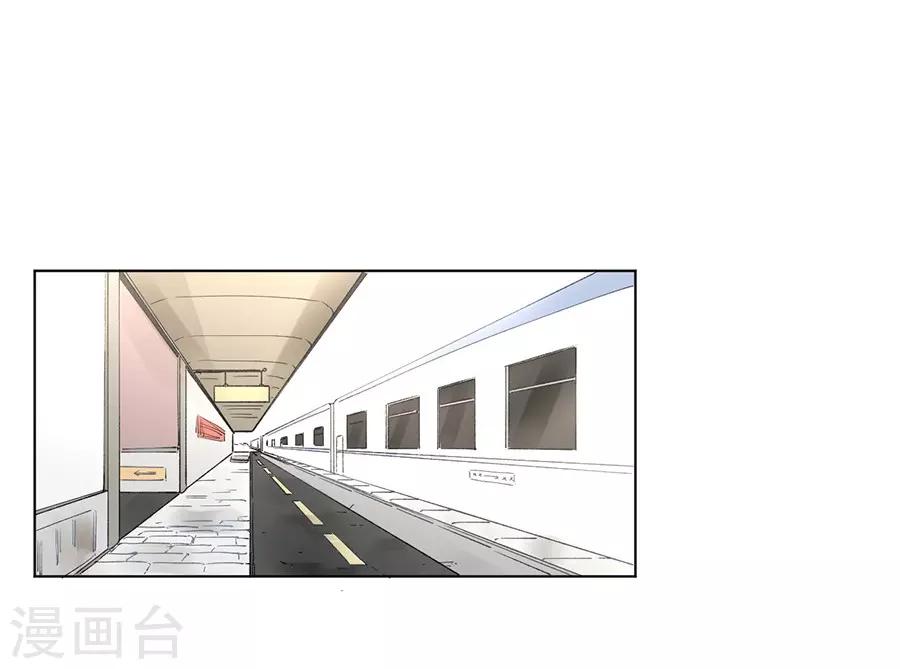 第 32 页