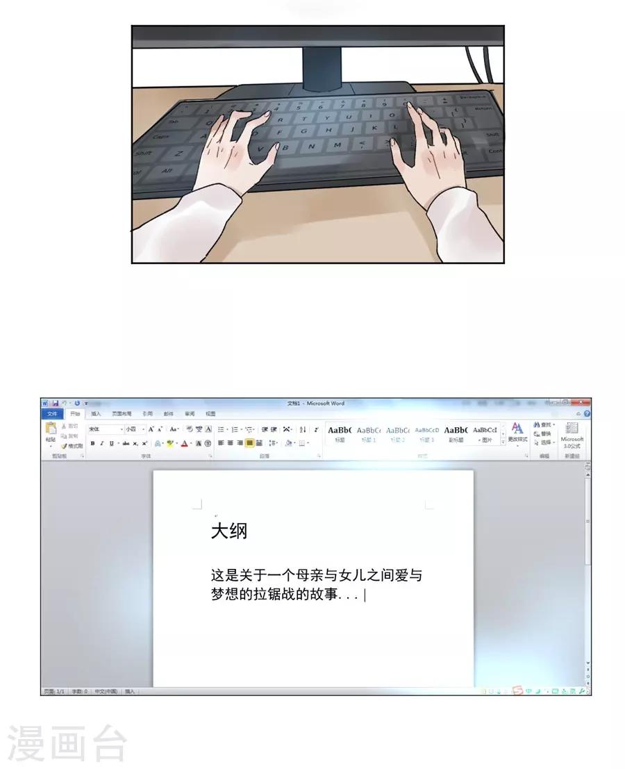 第 27 页
