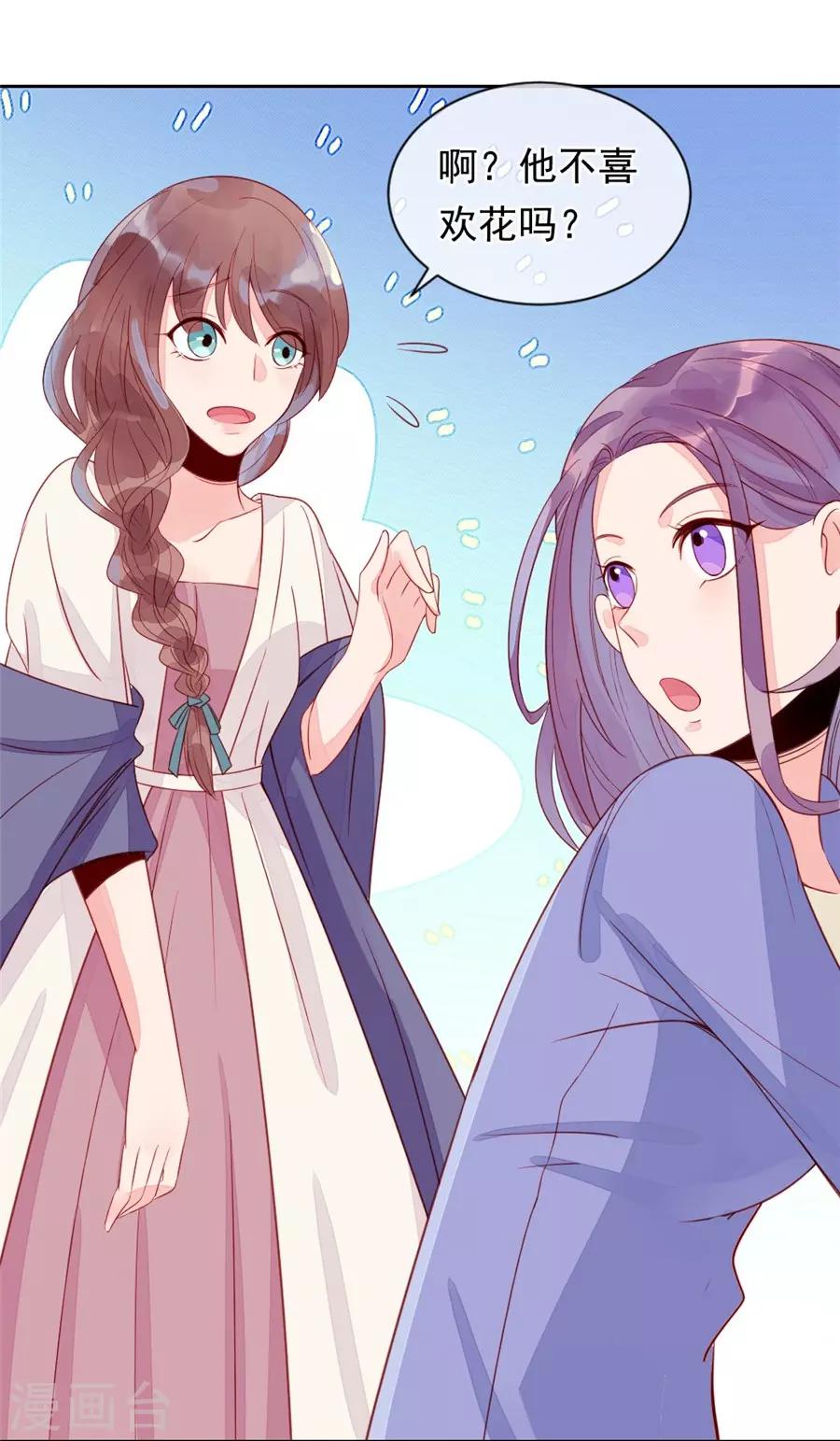 第 41 页
