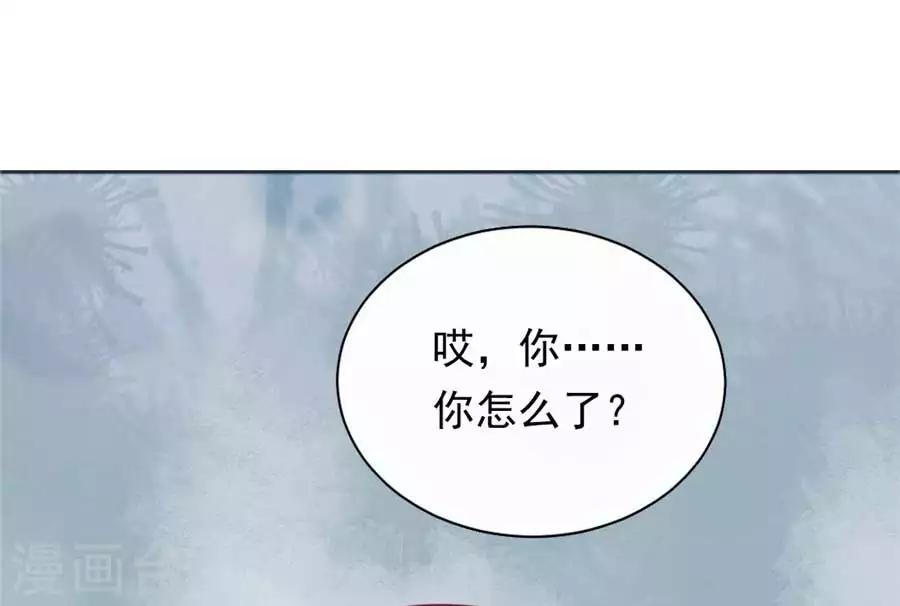 第 49 页