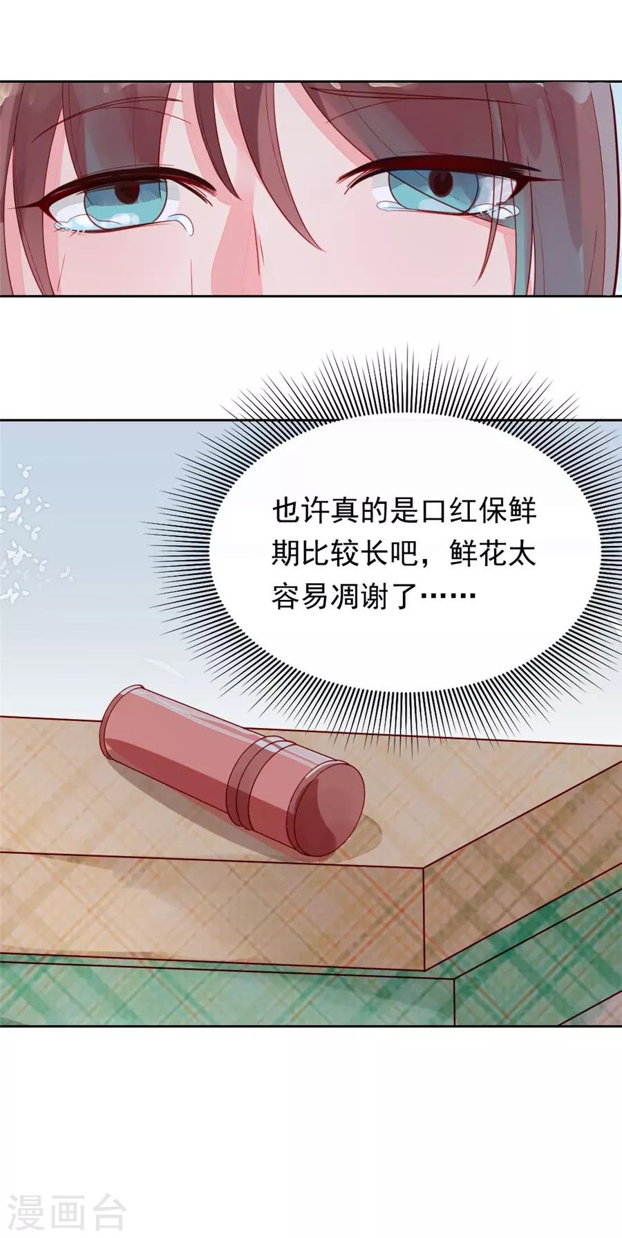 第 52 页