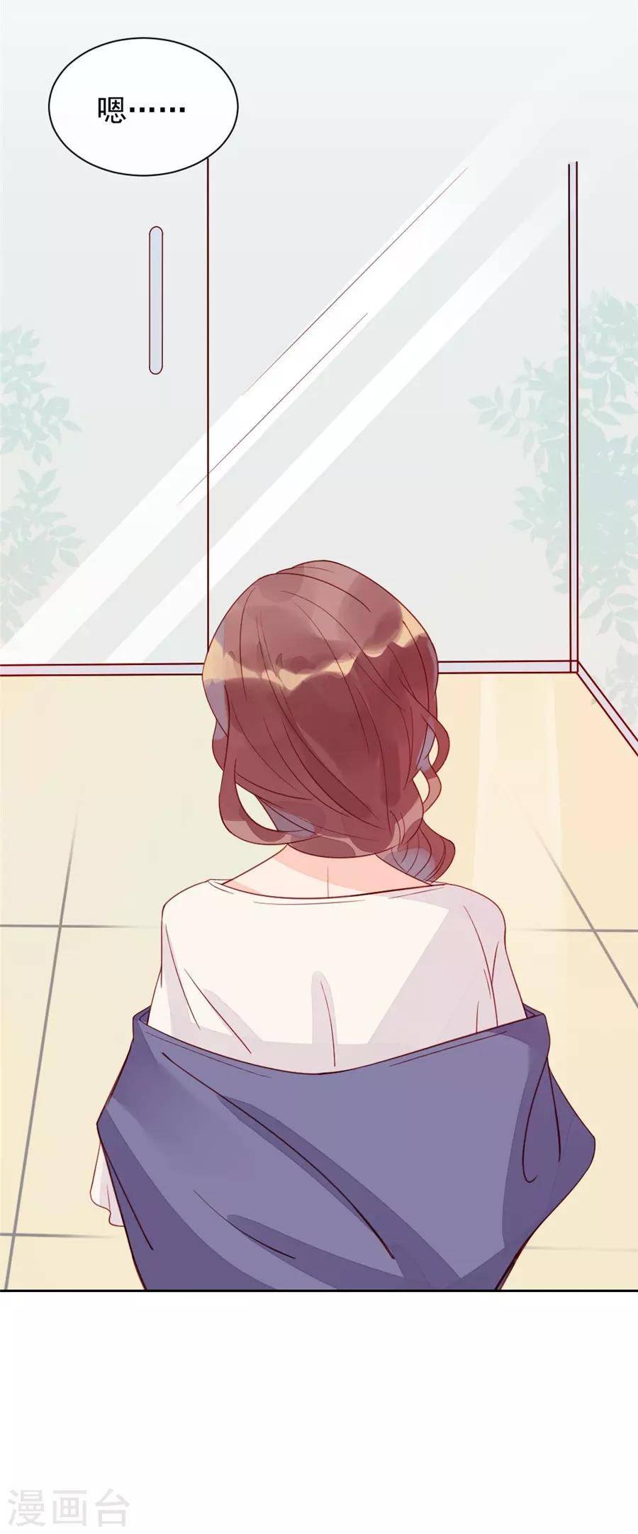 第 56 页