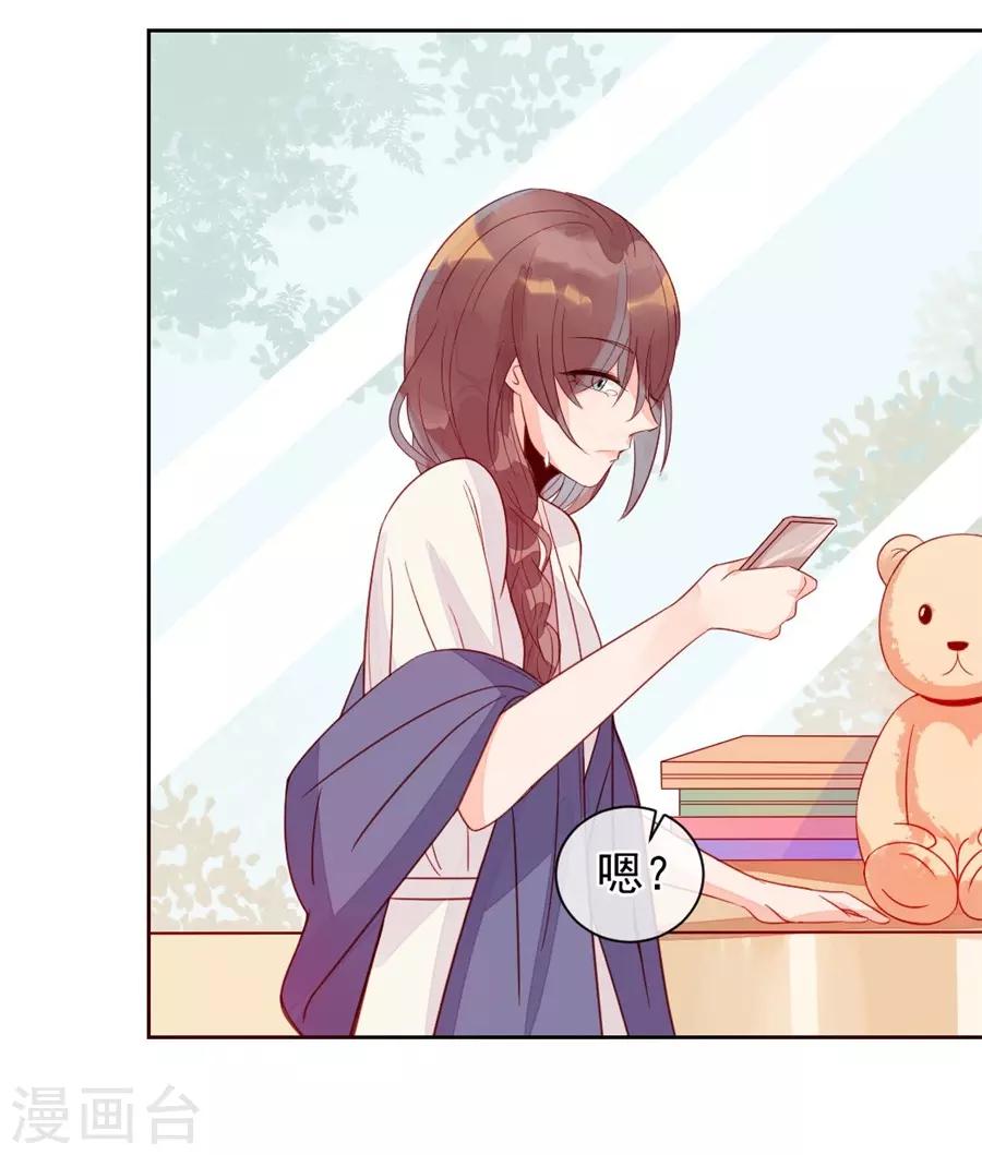 第 59 页