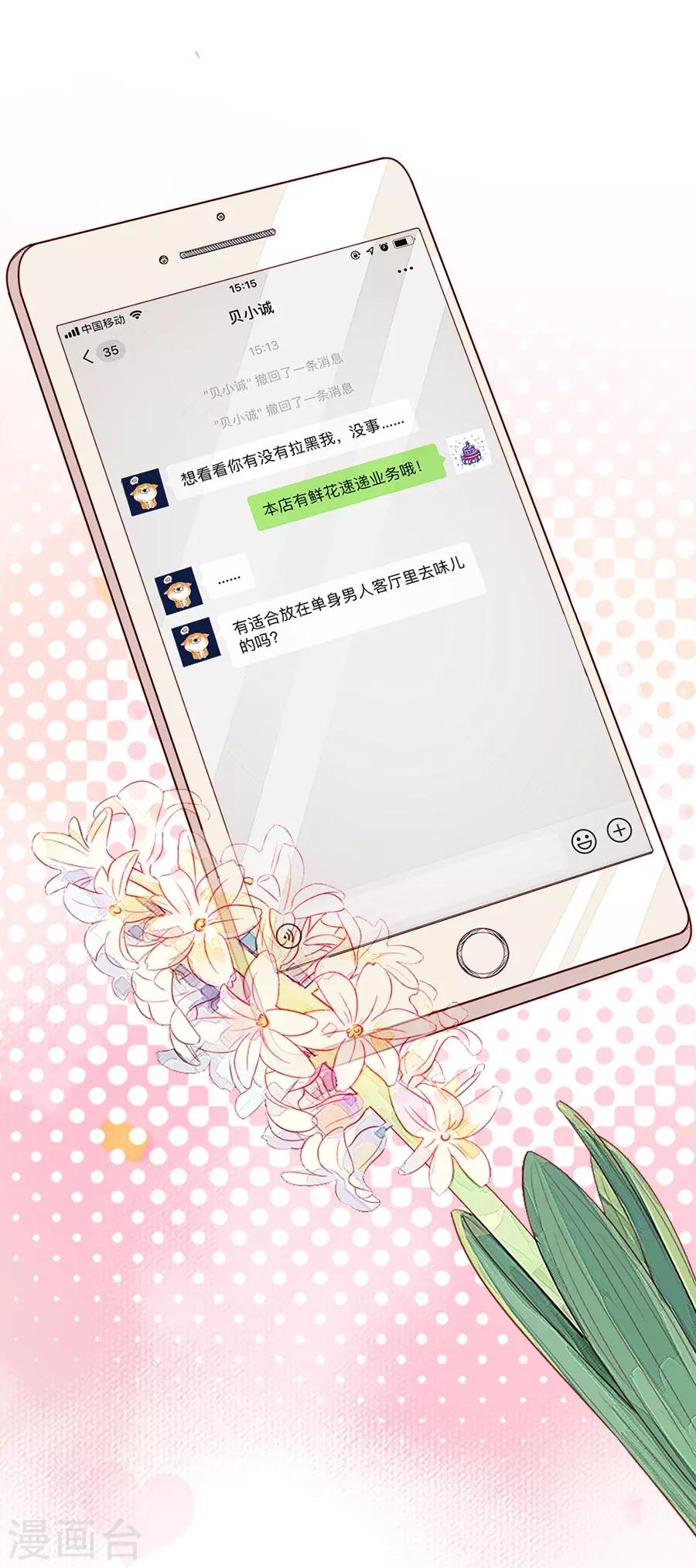 第 62 页