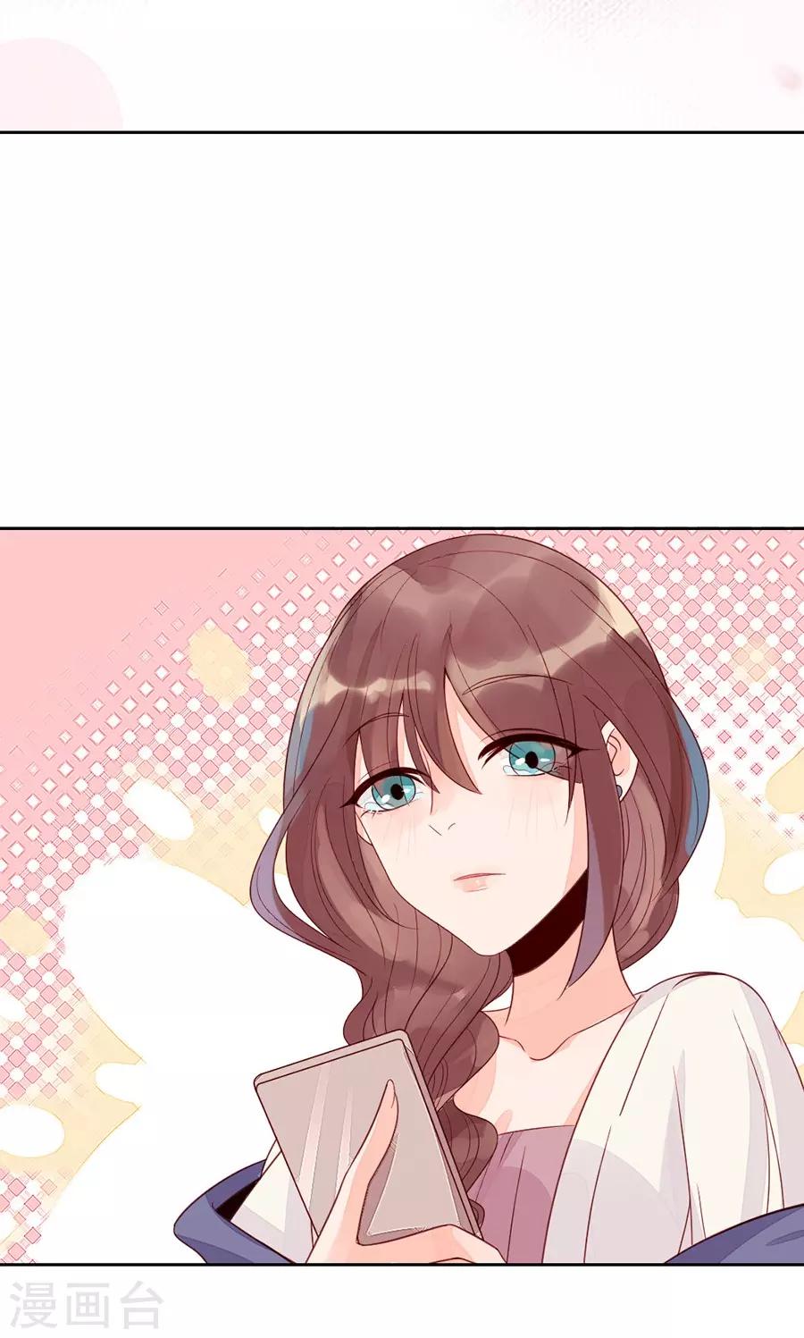 第 63 页