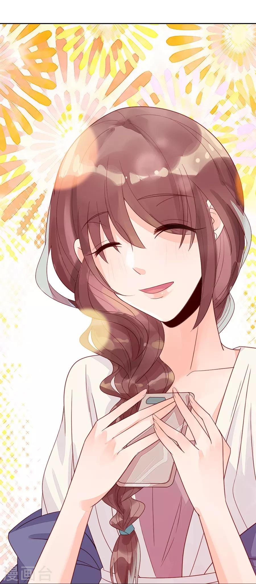 第 64 页