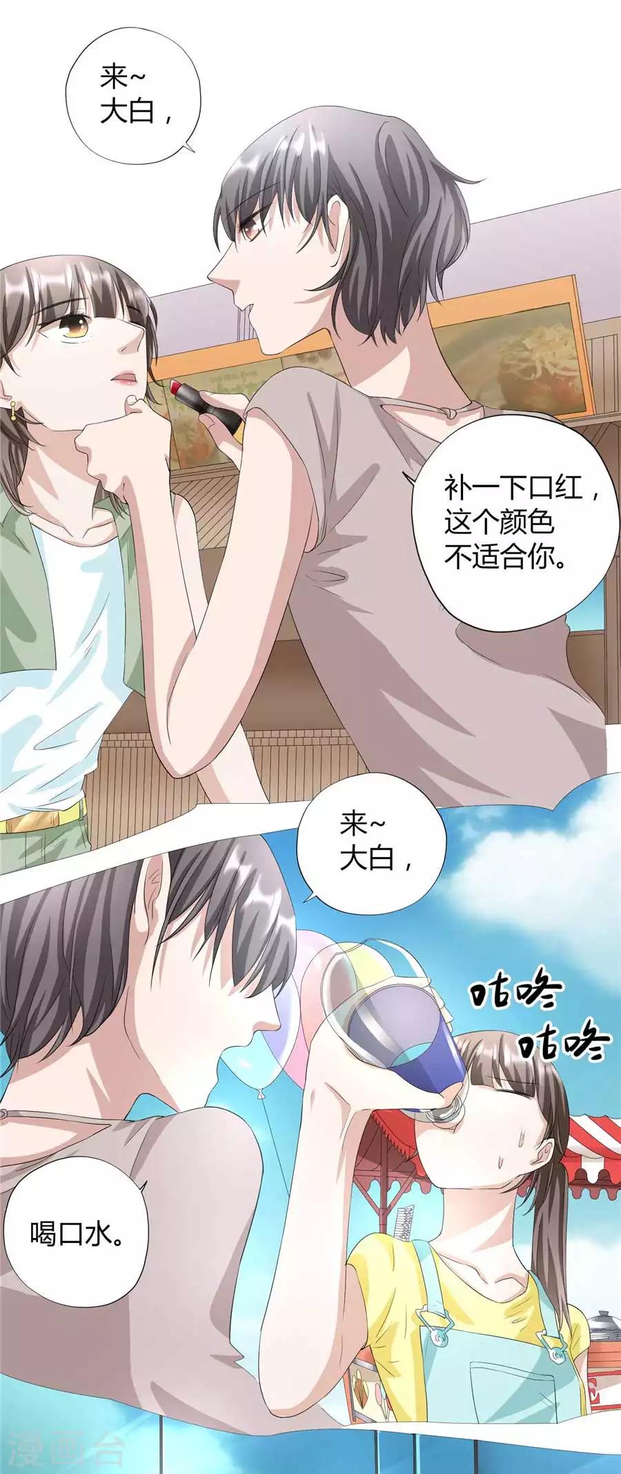 第 41 页
