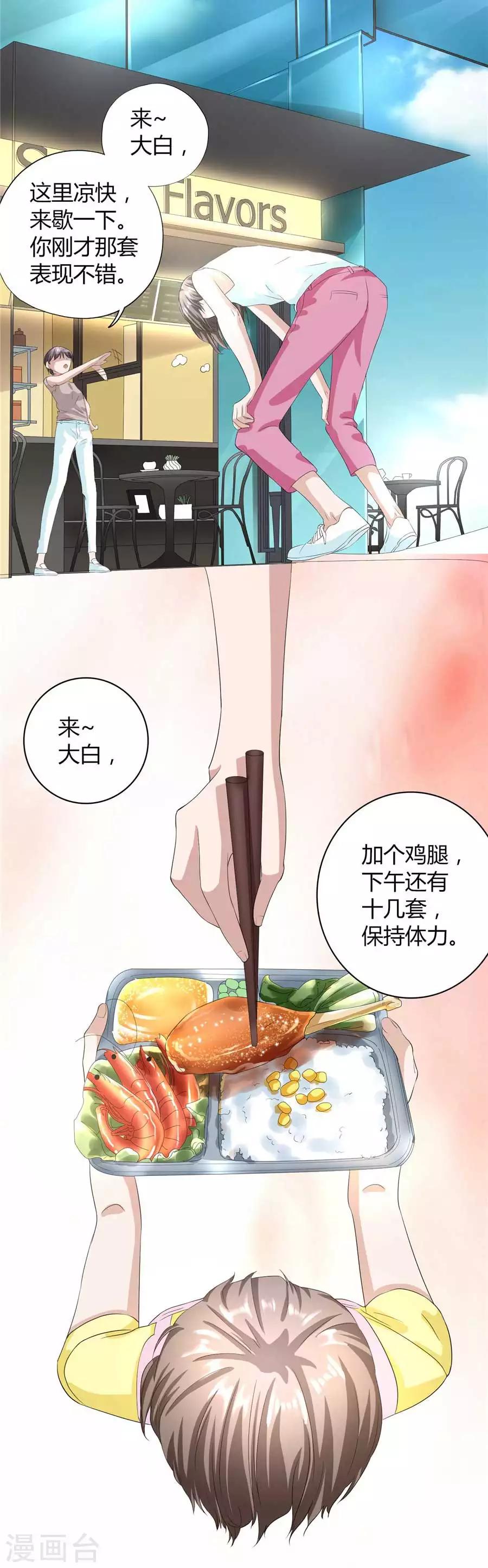 第 42 页