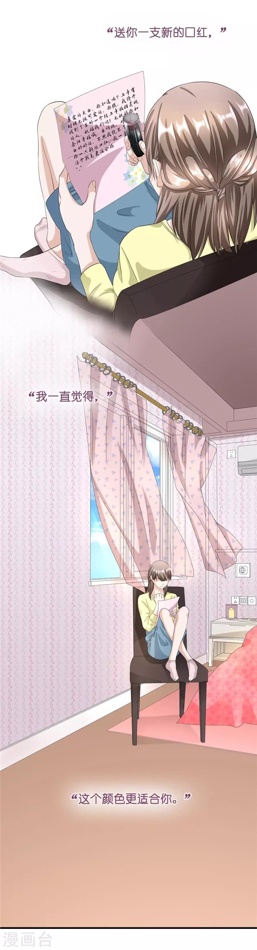 第 39 页