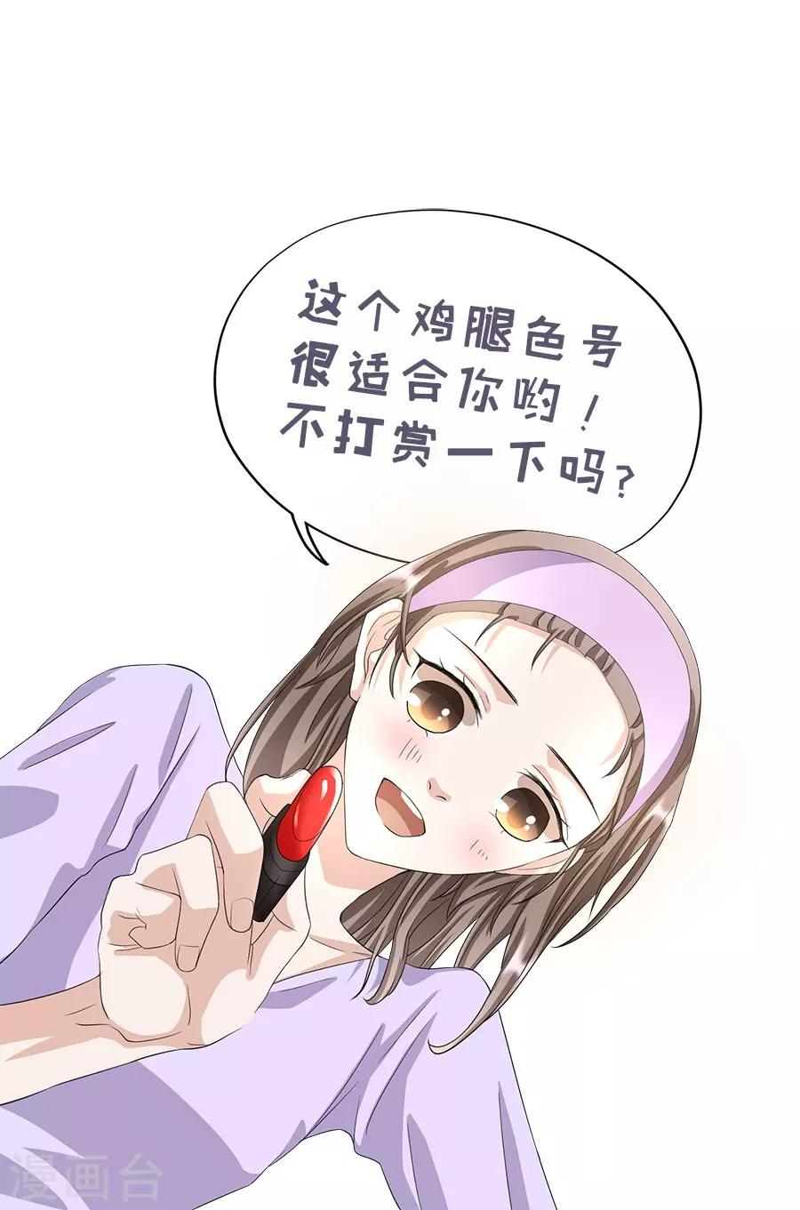 第 43 页